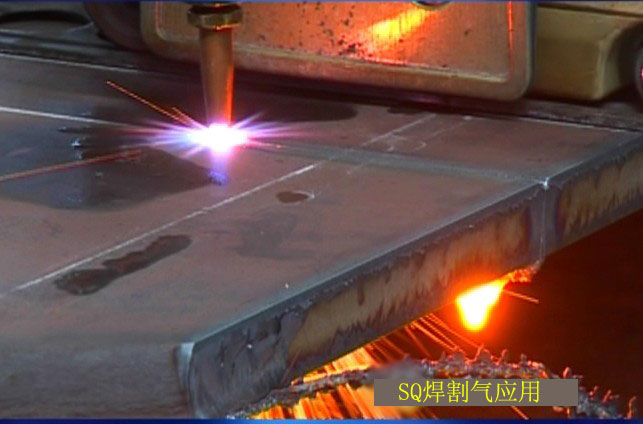 增效切割氣的創新應用與發展