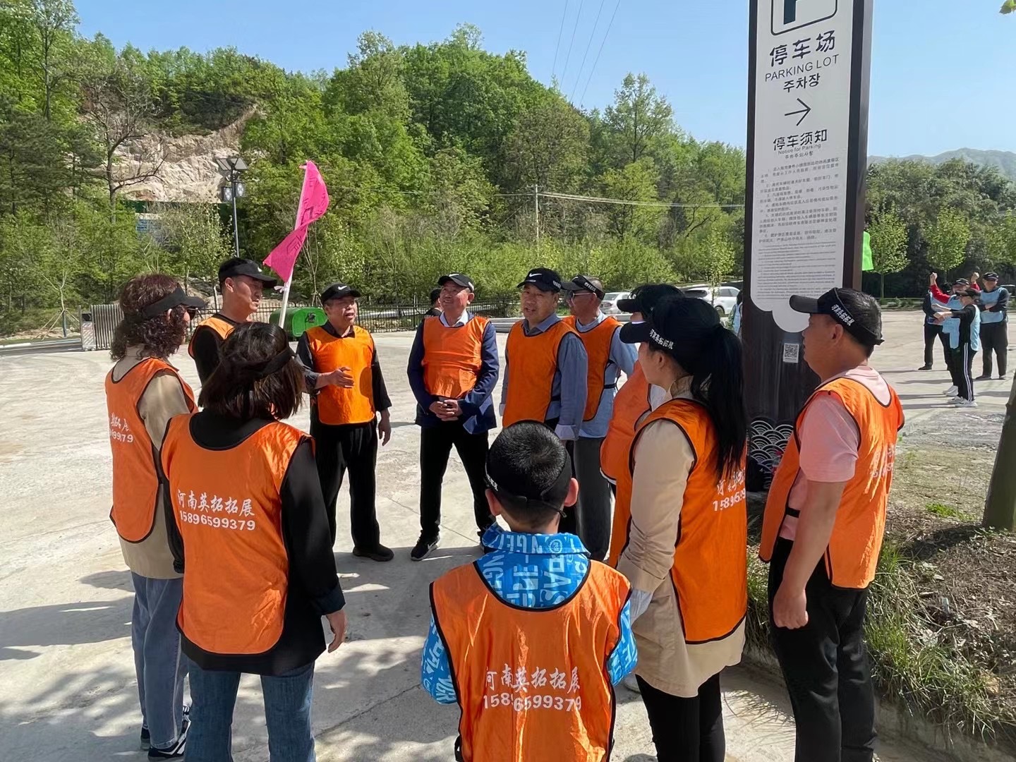 1621504872660410.jpg 1621504872660410.jpg